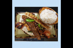 Anatolia Turkish Barbeque Grill