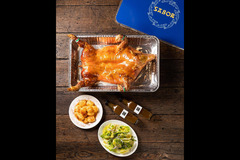 Sabor Restaurant London - 6