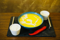 Amurg Restaurant London