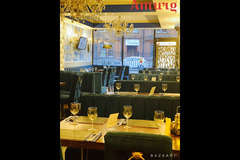 Amurg Restaurant London - 6