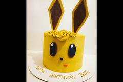 Evelyn's Bakery Milton Keynes