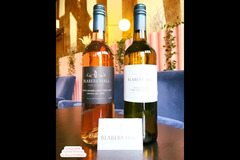 Blabers Hall Wine Estate Fillongley - 18