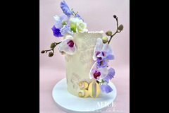 Alice Bakes Cakes Peterborough