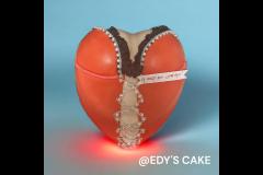 EDY'S CAKE Birmingham