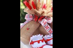 Prospera Artizanat Croydon